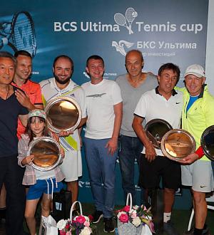 BCS Ultima Tennis Cup