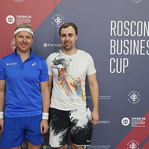 Roscongress Business Cup